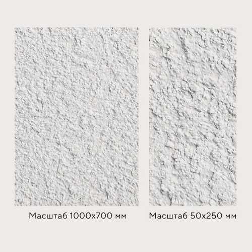 Фото Гибкий камень Decaro WallPanels Flex Stone D1005 Lunar Surface (1 шт= 3.08 м2)