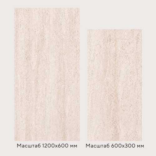 Фото Гибкий камень Decaro WallPanels Flex Stone D1011 Ocean Travertin (1 шт= 2.88 м2)