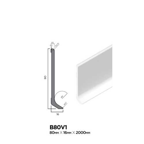 Фото Плинтус напольный Hiwood B80V1 под покраску, белый (80*16*2000)