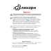 Маленькое фото Стеновая панель квадратная МДФ Ликорн - Пирамида Олива, 500*500*8 мм (4 шт)