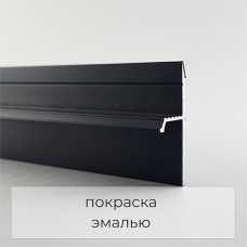Теневой плинтус скрытого монтажа Ликорн 20 мм Черный эмаль RAL 9005 (20*9.5*2500) Теневой плинтус скрытого монтажа Ликорн 20 мм Черный эмаль RAL 9005 (20*9.5*2500)