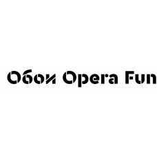Opera Fun