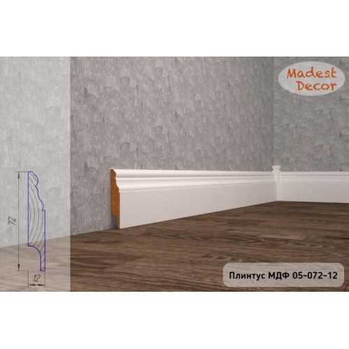 Фото Плинтус напольный под покраску 05-072-12 Madest Decor MDF (72х12х2400 мм)