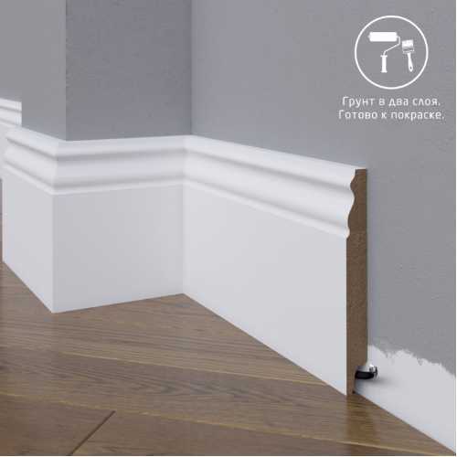 Фото Плинтус напольный под покраску 22-136-18 Madest Decor MDF (136х18х2400 мм)