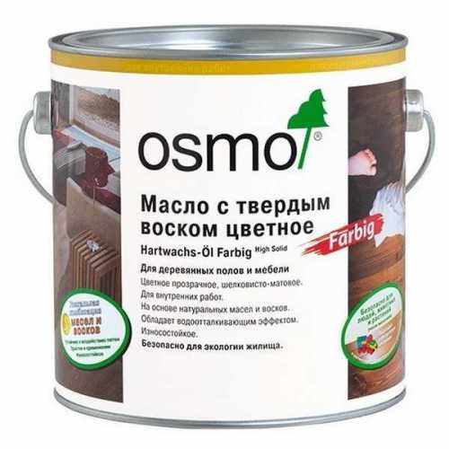 Фото Масло Osmo цветное с твердым воском (2,5 л) 